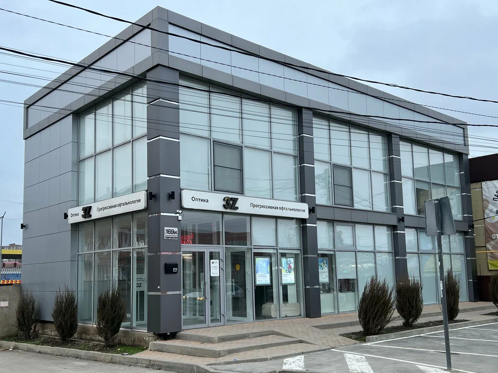 Здание ADL Clinic